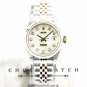 Rolex Ladies DateJust Two-Tone 26mm 69173 Silver Jubilee Diamonds - Discontinued