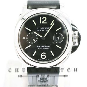 Panerai Luminor Marina Automatic 44mm Pam 104 K - Discontinued
