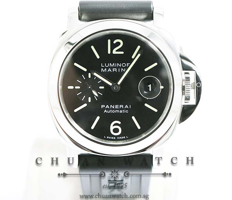 Panerai Luminor Marina Automatic 44mm Pam 104 K - Discontinued
