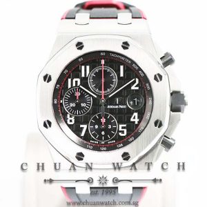 Audemars Piguet Royal Oak Offshore Black-Red Vampire 42mm 26470ST - Discontinued