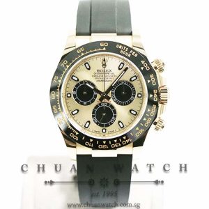 Rolex Cosmograph Daytona Yellow Gold Oysterflex 116518LN Champagne Panda