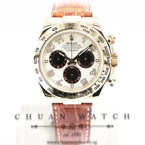 Rolex Cosmograph Daytona Yellow Gold 116518 Panda - Discontinued Reference