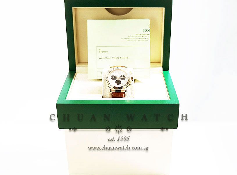 Rolex Cosmograph Daytona Yellow Gold 116518 Panda - Discontinued Reference - Image 5