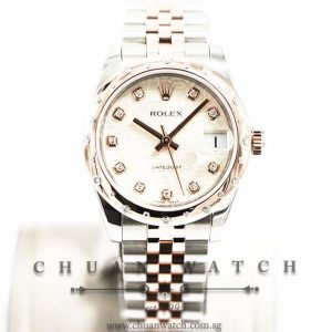 Rolex Boys DateJust Two-Tone 31mm 178341 Silver Jubilee Diamonds - Discontinued