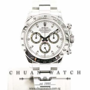 Rolex Cosmograph Daytona 116520 White - Discontinued