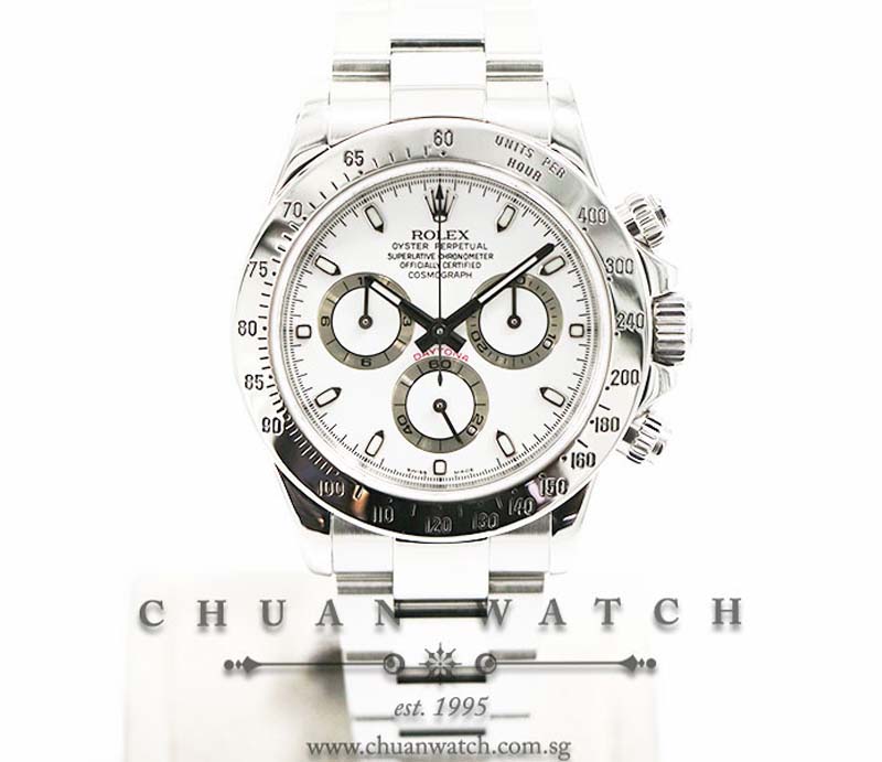 Rolex Cosmograph Daytona 116520 White - Discontinued
