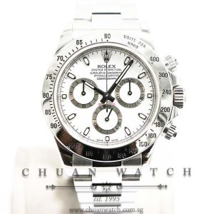 Rolex Cosmograph Daytona 116520 White - Discontinued