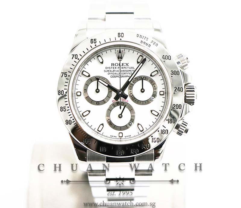 Rolex Cosmograph Daytona 116520 White - Discontinued