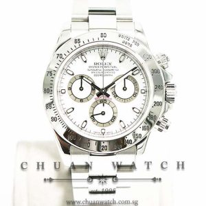 Rolex Cosmograph Daytona 116520 White - Discontinued