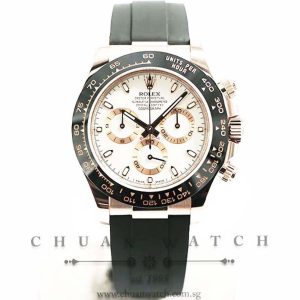 Rolex Cosmograph Daytona Everose Oysterflex 116515LN Ivory Index