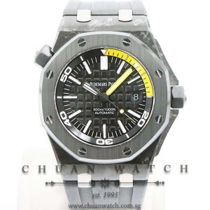 Audemars Piguet Royal Oak Offshore Diver Forged Carbon 42mm 15706AU - Discontinued