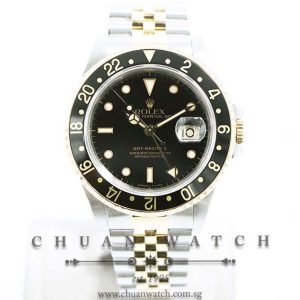 Rolex GMT-Master II Two-Tone 16713 - Discontinued