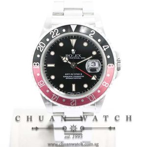 Rolex GMT-Master II 16710 Coke - Discontinued