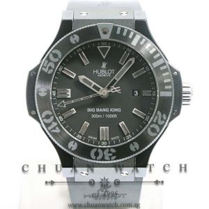 Hublot Big Bang King Black Magic Ceramic 48mm 322.CM.1110.RX - Discontinued
