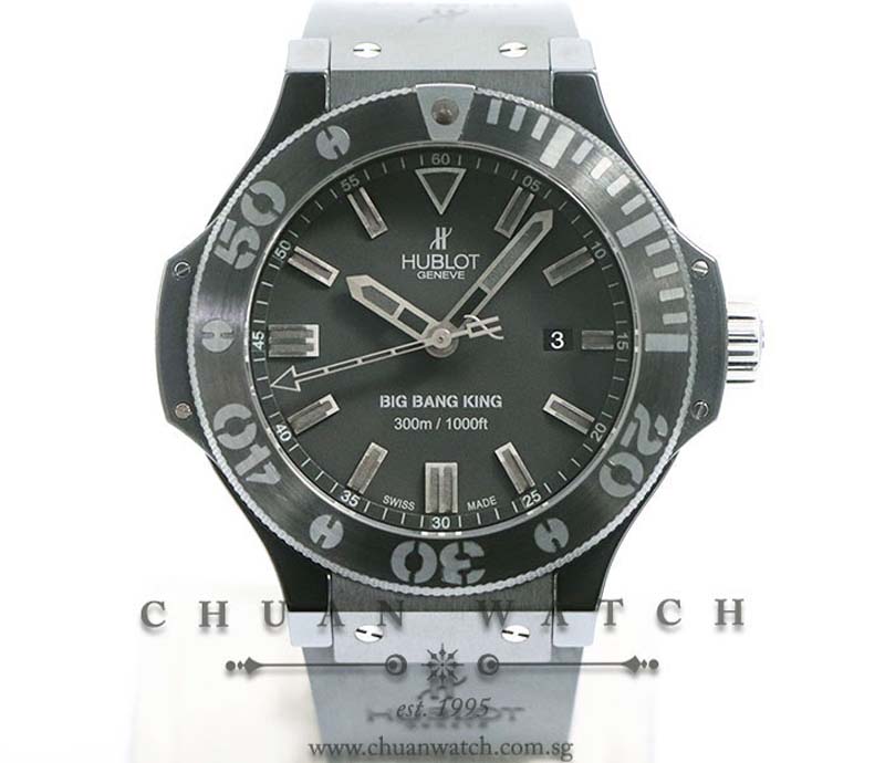 Hublot Big Bang King Black Magic Ceramic 48mm 322.CM.1110.RX - Discontinued
