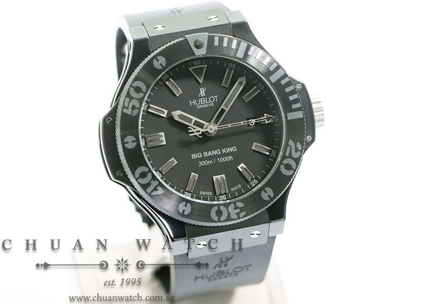 Hublot Big Bang King Black Magic Ceramic 48mm 322.CM.1110.RX - Discontinued - Image 3