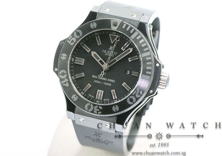 Hublot Big Bang King Black Magic Ceramic 48mm 322.CM.1110.RX - Discontinued - Image 2