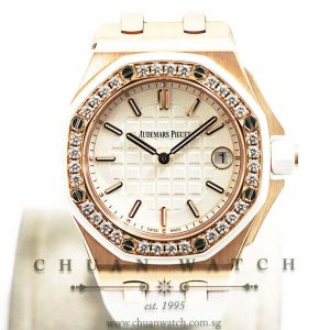 Audemars Piguet Ladies Royal Oak Offshore Quartz Rose Gold 37mm 67540OK - Discontinued