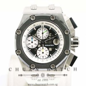 Audemars Piguet Royal Oak Offshore Rubens Barrichello II RB2 Titanium 42mm 26078IO - Limited Edition of 1000 Pieces Only