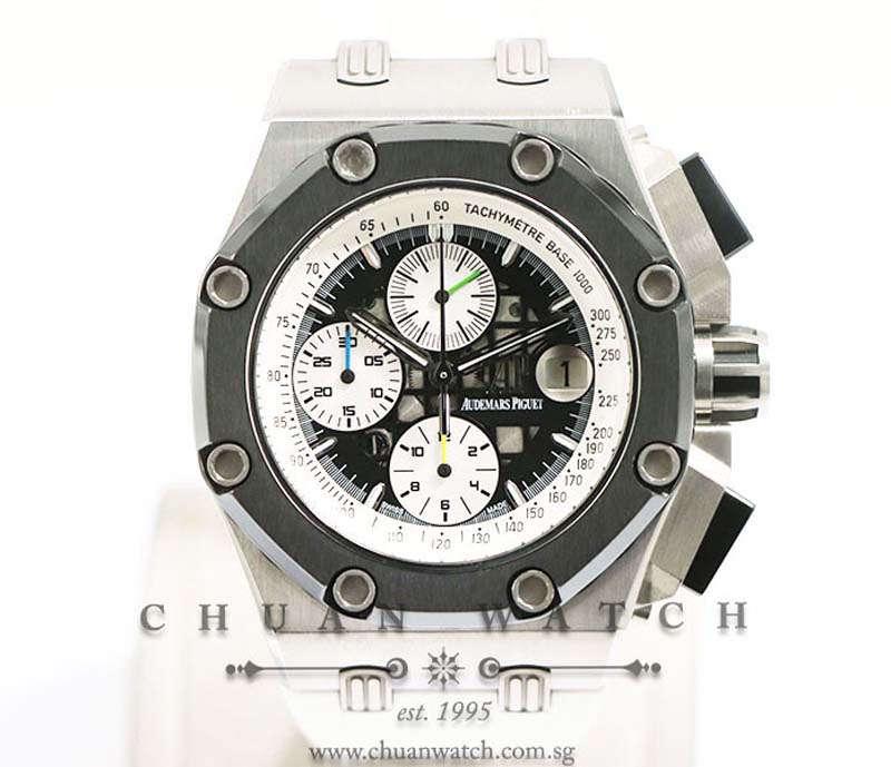 Audemars Piguet Royal Oak Offshore Rubens Barrichello II RB2 Titanium 42mm 26078IO - Limited Edition of 1000 Pieces Only