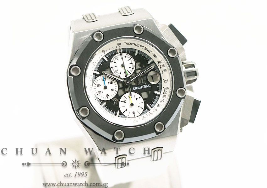 Audemars Piguet Royal Oak Offshore Rubens Barrichello II RB2 Titanium 42mm 26078IO - Limited Edition of 1000 Pieces Only - Image 3