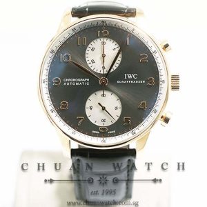 IWC Portuguese Chronograph Rose Gold 40.9mm Jackie Chan Foundation IW371433 - Limited Edition of 250 Pieces Only