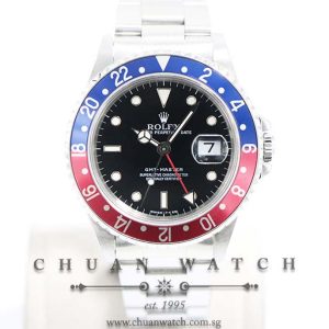 Rolex GMT-Master 16700 Pepsi - Discontinued