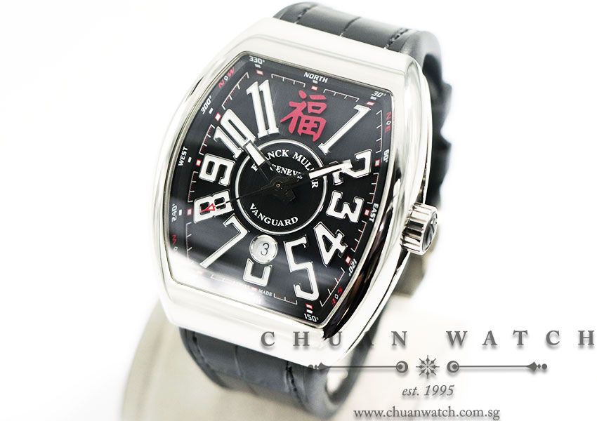 Franck Muller Vanguard Steel FU V 45 SC DT FU AC NR - Limited Edition of 88 Pieces Only - Image 2