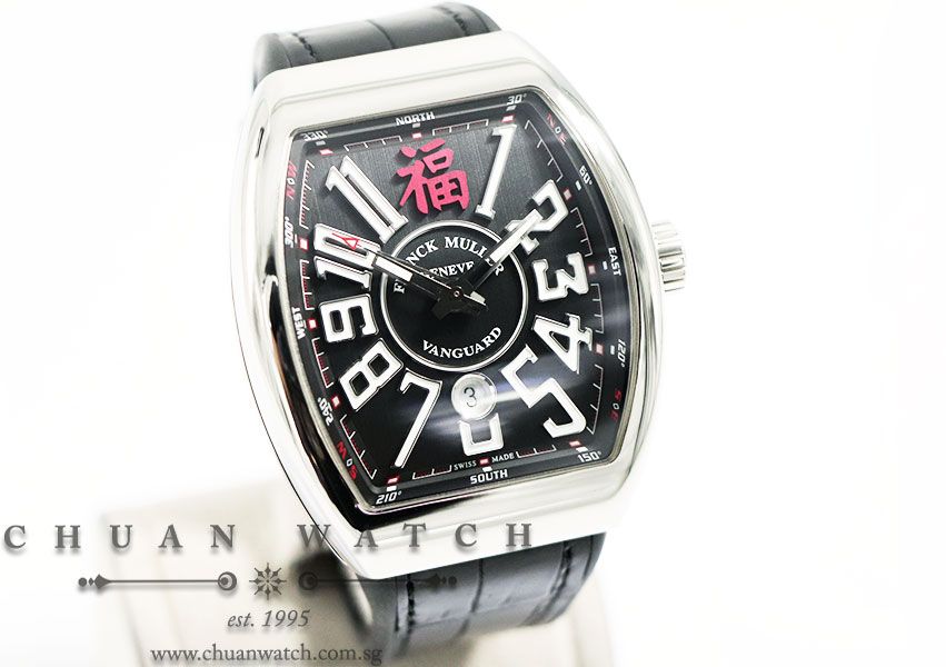 Franck Muller Vanguard Steel FU V 45 SC DT FU AC NR - Limited Edition of 88 Pieces Only - Image 3