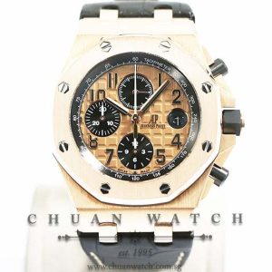 Audemars Piguet Royal Oak Offshore Rose Gold 42mm 26470OR - Discontinued Dial