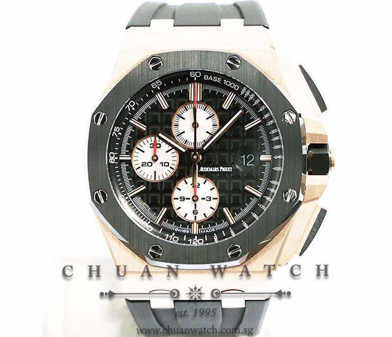Audemars Piguet Royal Oak Offshore Rose Gold 44mm 26401RO - Discontinued Dial