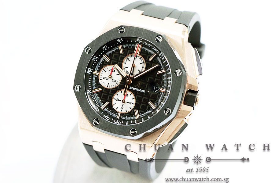Audemars Piguet Royal Oak Offshore Rose Gold 44mm 26401RO - Discontinued Dial - Image 2
