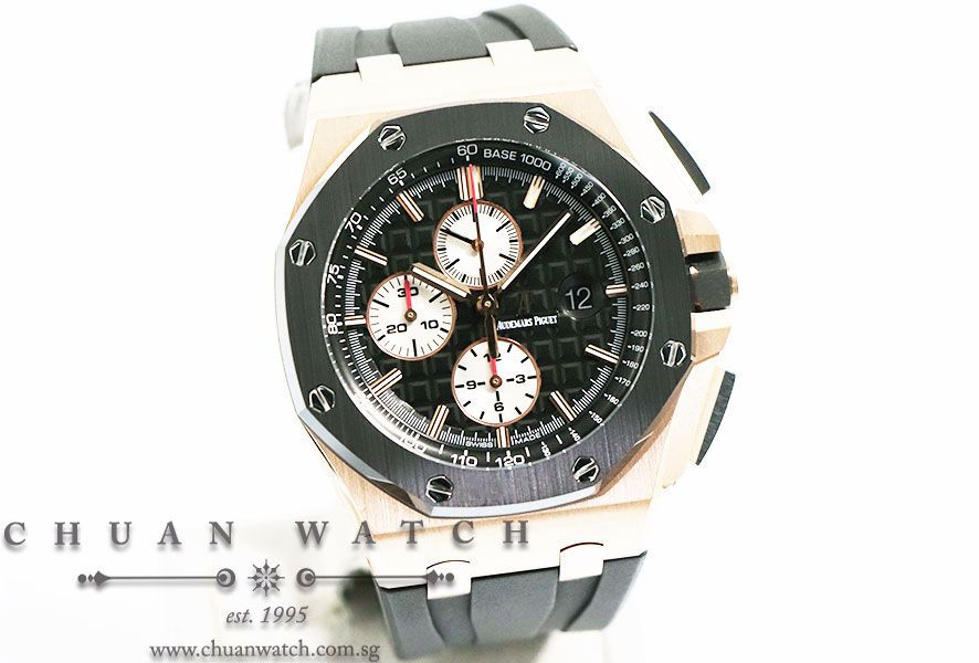 Audemars Piguet Royal Oak Offshore Rose Gold 44mm 26401RO - Discontinued Dial - Image 3