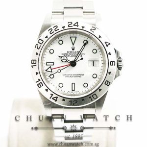 Rolex Explorer II 40mm 16570 Polar White - Discontinued