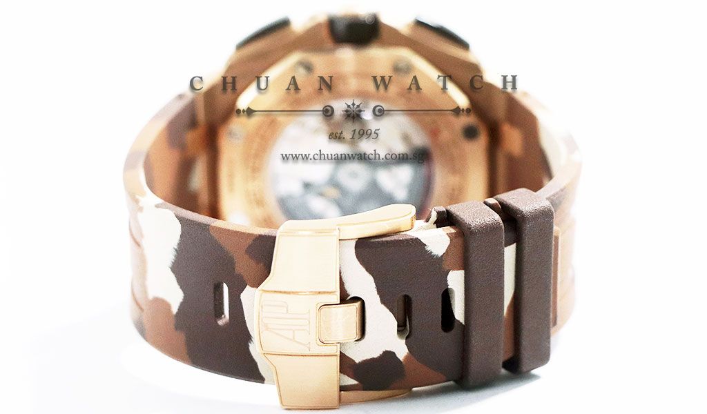 Audemars Piguet Royal Oak Offshore Camouflage Rose Gold 44mm 26401RO - Limited Edition of 500 Pieces Only - Image 4