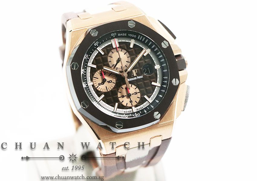 Audemars Piguet Royal Oak Offshore Camouflage Rose Gold 44mm 26401RO - Limited Edition of 500 Pieces Only - Image 3