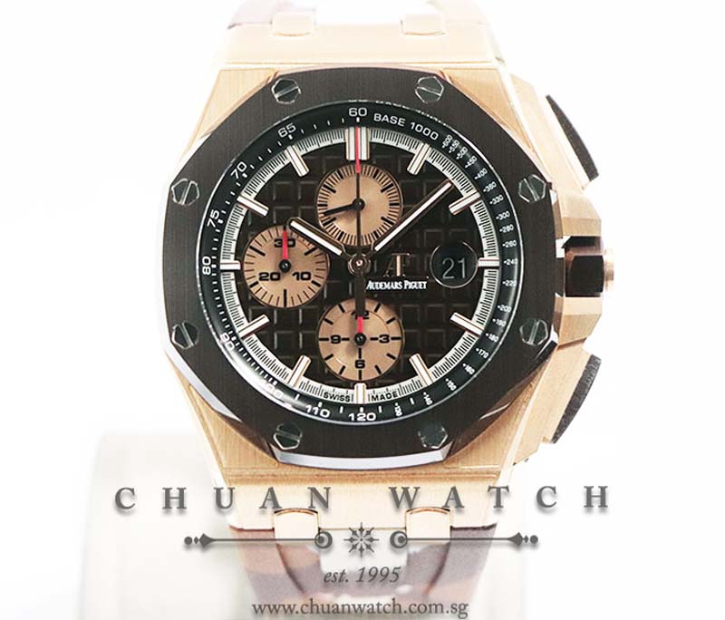 Audemars Piguet Royal Oak Offshore Camouflage Rose Gold 44mm 26401RO - Limited Edition of 500 Pieces Only