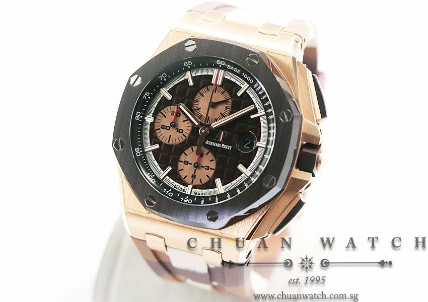 Audemars Piguet Royal Oak Offshore Camouflage Rose Gold 44mm 26401RO - Limited Edition of 500 Pieces Only - Image 2