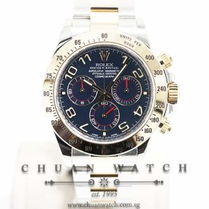 Rolex Cosmograph Daytona Two-Tone 116523 Racing Blue Arabic - Discontinued Reference and Dial