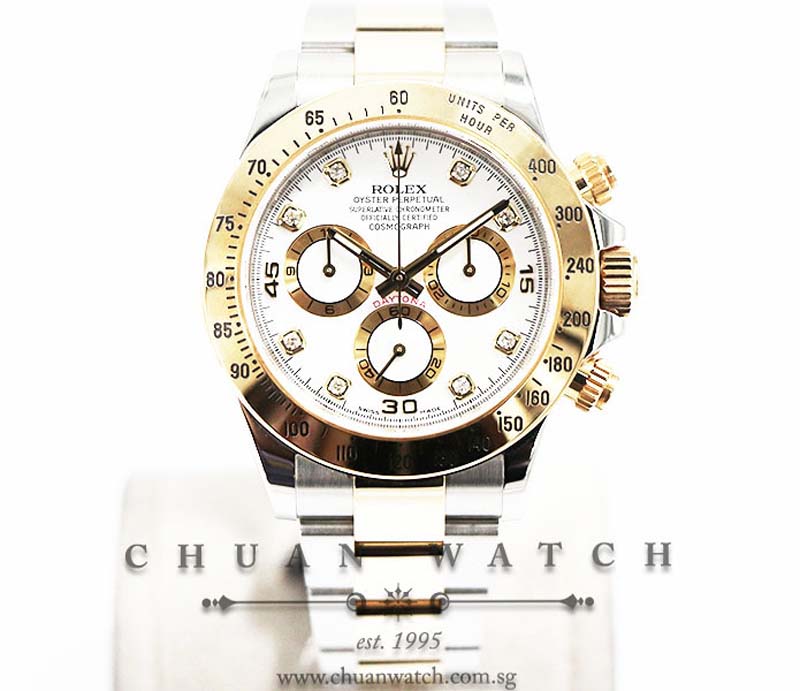 Rolex Cosmograph Daytona Two-Tone 116523 White Diamonds - Discontinued Reference
