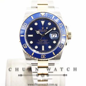 Rolex Submariner Two-Tone 116613LB - Discontinued