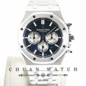 Audemars Piguet Royal Oak Chronograph 41mm 26331ST Blue