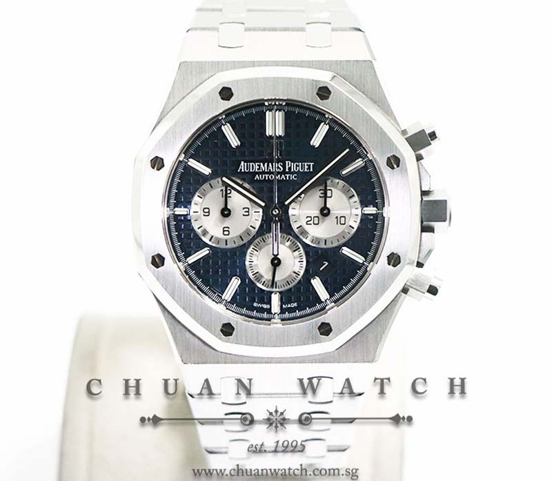 Audemars Piguet Royal Oak Chronograph 41mm 26331ST Blue