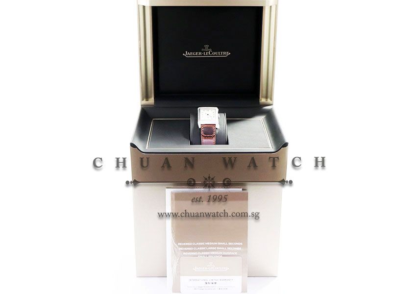 Jaeger-LeCoultre Reverso Classic Large Monoface Small Seconds Q3858522 - Image 3