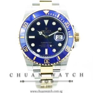 Rolex Submariner Date Two-Tone 116613LB - Discontinued