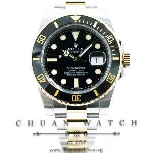Rolex Submariner Date Two-Tone 116613LN - Discontinued