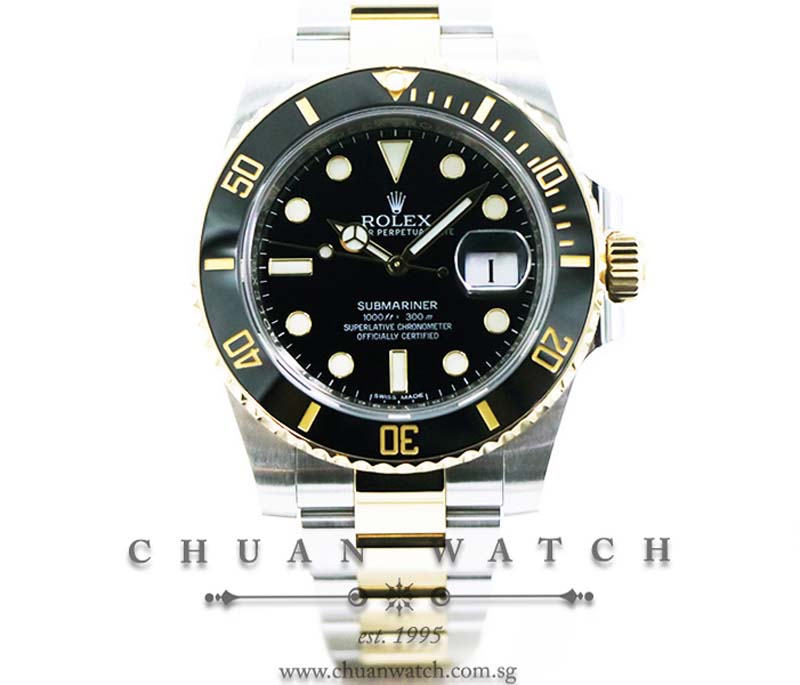 Rolex Submariner Date Two-Tone 116613LN - Discontinued