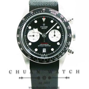 Tudor Black Bay Chrono 41mm 79360N Black