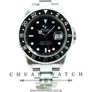 Rolex GMT-Master II 16710 - Discontinued