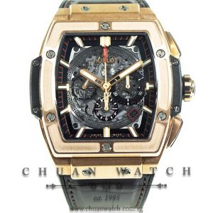 Hublot Spirit Of Big Bang King Gold 45mm 601.OX.0183.LR